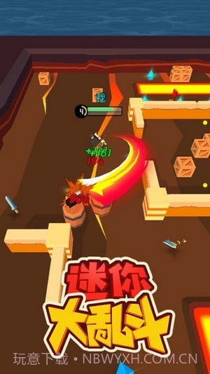 迷你大乱斗截图1 迷你大乱斗截图1