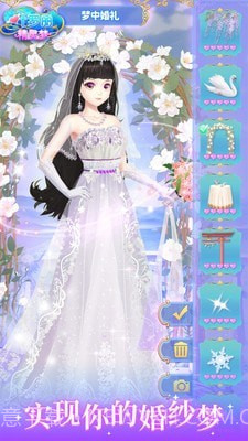 叶罗丽精灵梦截图5 叶罗丽精灵梦截图5