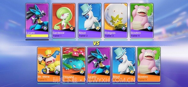 宝可梦大集结截图1 宝可梦大集结截图1