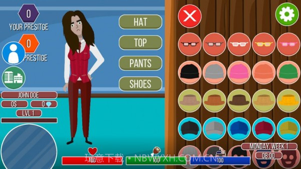 终极生活模拟器2截图1