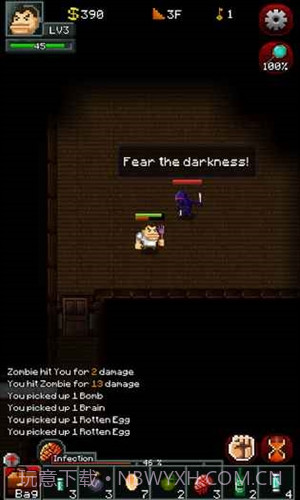 僵尸罗格截图2