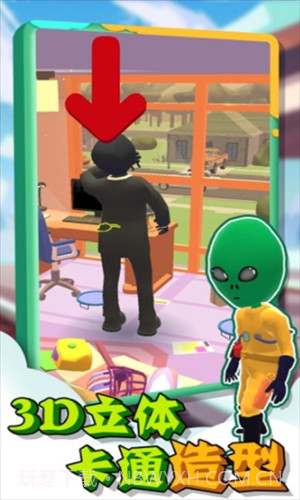 黑暗躲猫猫截图1