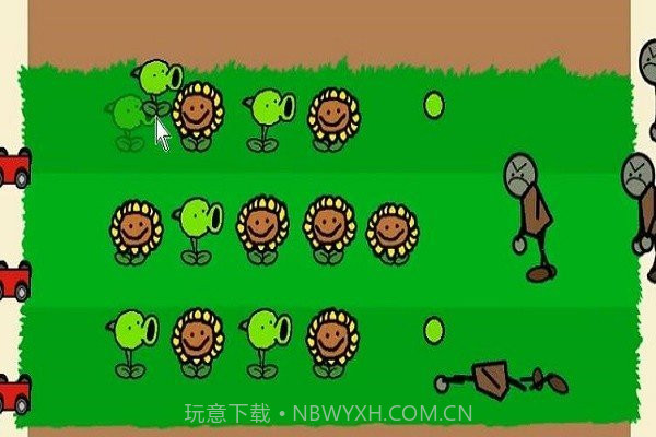 pvz涂鸦版截图3 pvz涂鸦版截图3