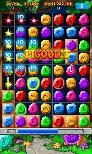 钻石消除APP截图3