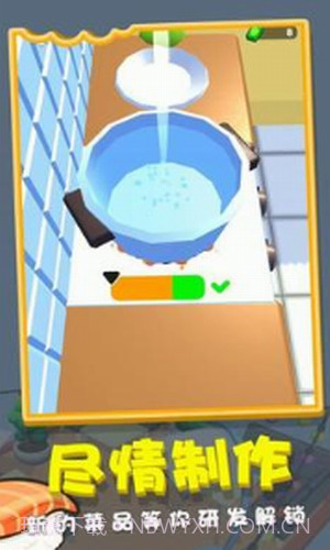 胡闹餐厅截图1 胡闹餐厅截图1