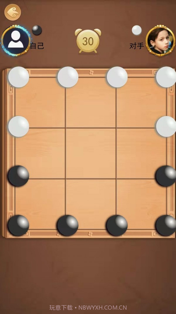六子棋截图1 六子棋截图1