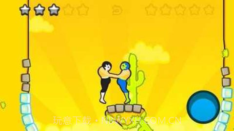 搞基摔跤v2.10.288截图2 搞基摔跤v2.10.288截图2