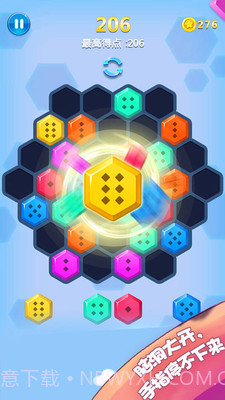 方块合合乐截图2 方块合合乐截图2