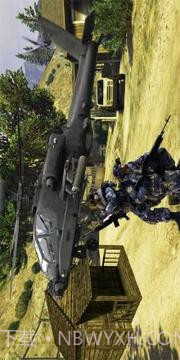 Anti-Terrorism shooter: FPS 3D Shooting Game 2018截图1