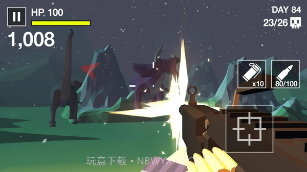 勇闯恐龙谷截图1