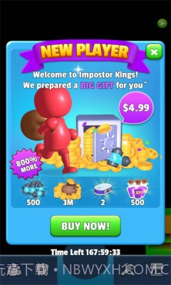 Impostor Kings截图3 Impostor Kings截图3