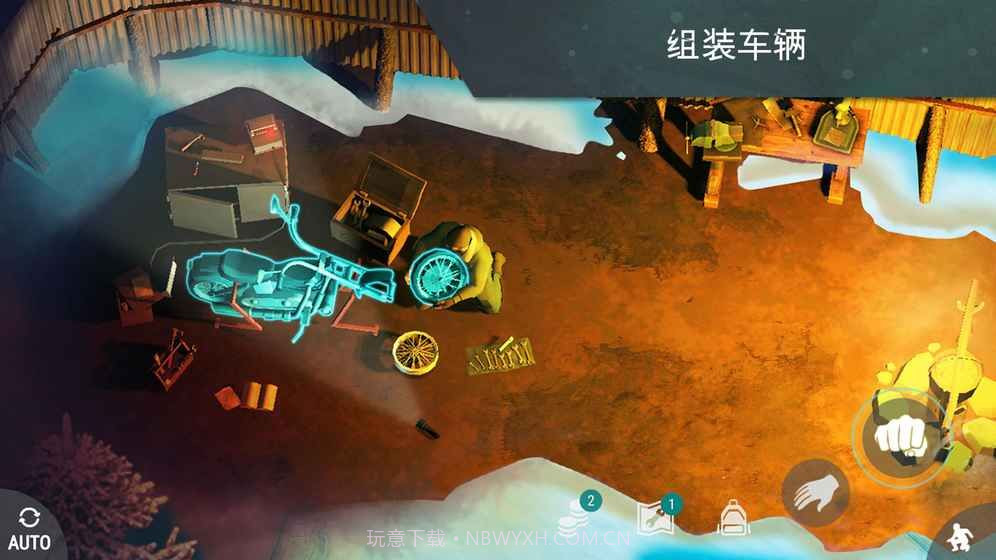 lastdayonearth截图2 lastdayonearth截图2