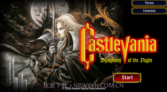 恶魔城：月下夜想曲汉化版截图3