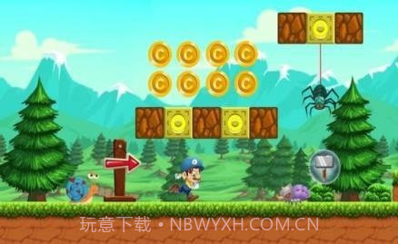 杰伊的世界截图3 杰伊的世界截图3