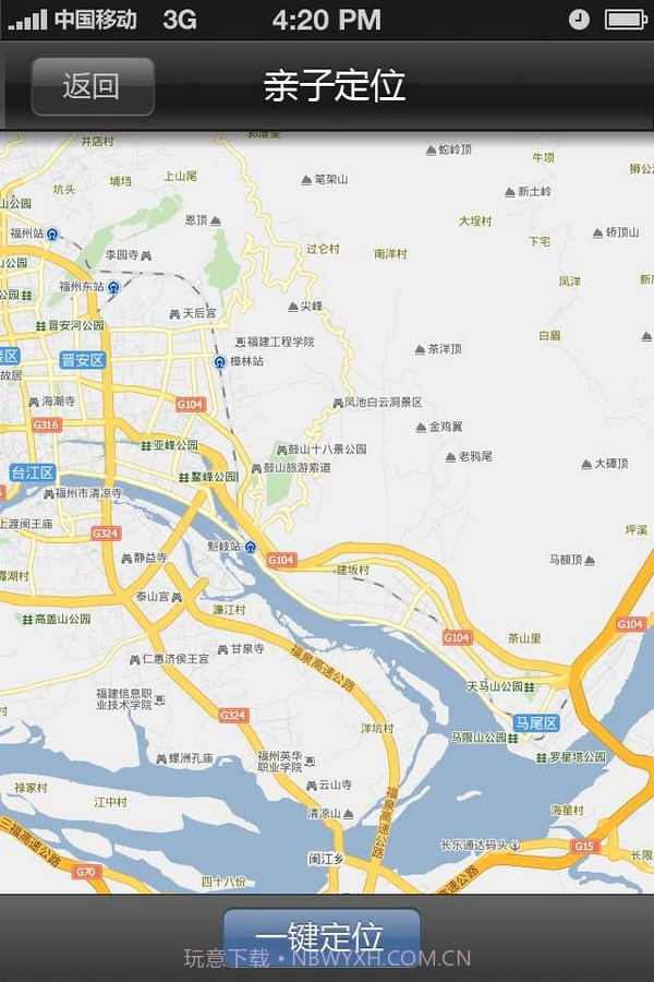 绿网天下截图3 绿网天下截图3