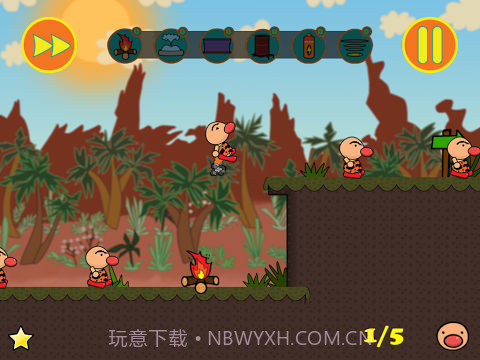 文明之师 Wobbles截图1