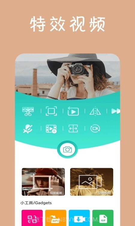 动感视频相册截图4