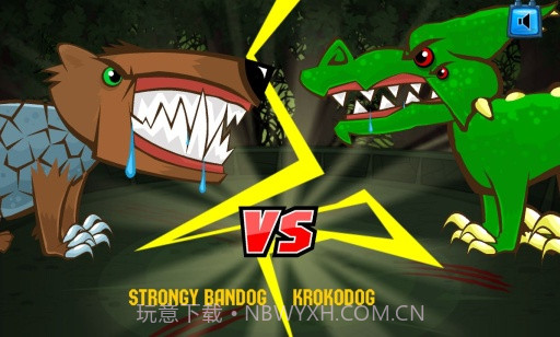 变异体战争v1.4.1截图3