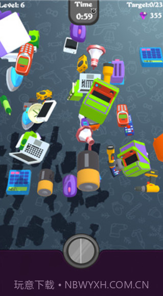 全民对对消截图1