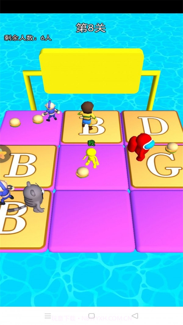 我要拿第一截图4 我要拿第一截图4