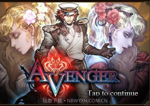 猎魔契约截图3 猎魔契约截图3