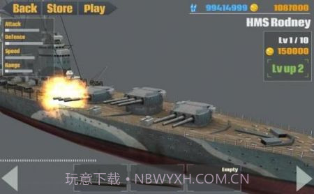 战舰大西洋战争截图2