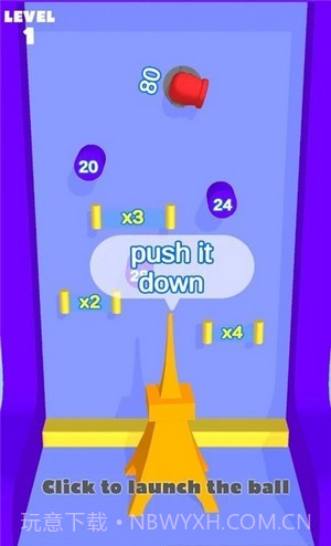 弹跳和推动截图3 弹跳和推动截图3