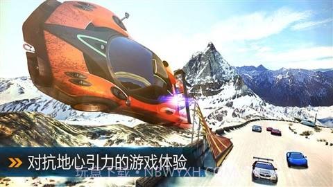 狂野飙车8极速凌云正式版截图1 狂野飙车8极速凌云正式版截图1