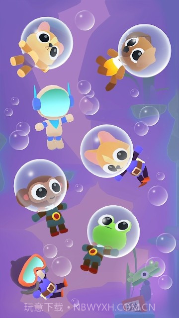 深海猫猫截图4 深海猫猫截图4