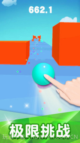 球球冲冲冲截图2 球球冲冲冲截图2