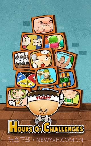 极难游戏2截图2