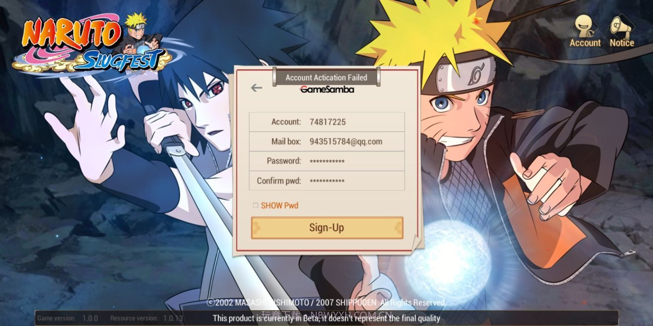 火影忍者巅峰对决中文版截图2