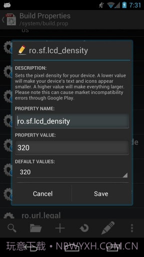 系统设置 BuildProp Editor截图1 系统设置 BuildProp Editor截图1