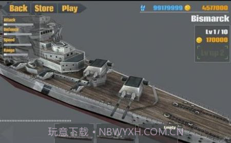 战舰大西洋战争截图1