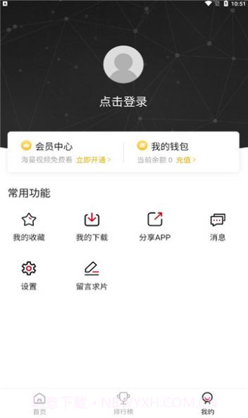 69美剧截图3 69美剧截图3