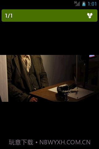 FeedMe阅读器截图5