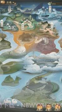 寻道大千内置修改菜单截图2 寻道大千内置修改菜单截图2