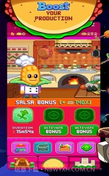 炸玉米饼截图1 炸玉米饼截图1