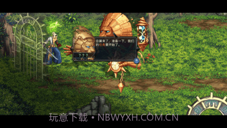 地下城与勇士同人手游APP截图2 地下城与勇士同人手游APP截图2