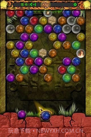 祖玛泡泡龙截图3