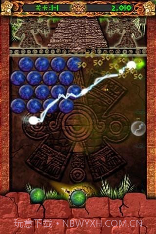 祖玛泡泡龙截图4