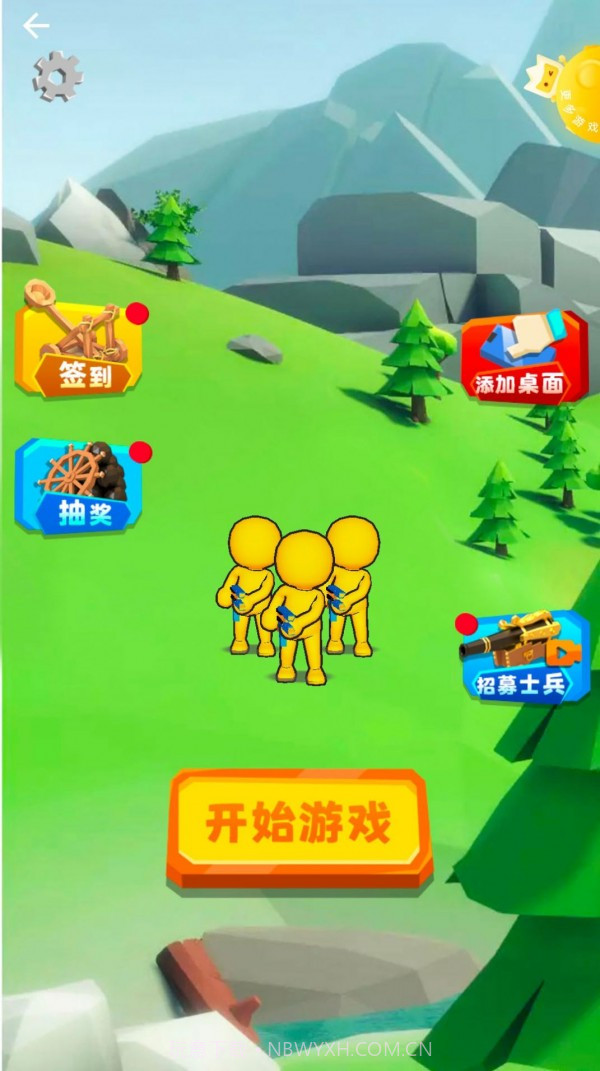 带兵我最强截图2 带兵我最强截图2