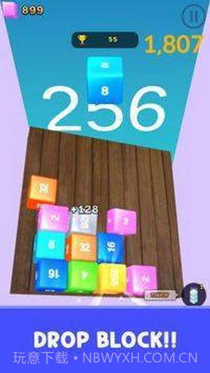 果冻立方体合并截图1