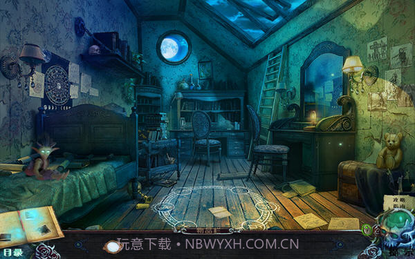 女巫的遗产2：巫后的巢穴截图2