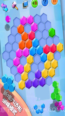 方块合合乐截图3 方块合合乐截图3