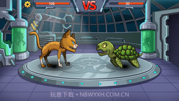 变异基因兽截图3