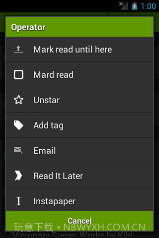 FeedMe阅读器截图3