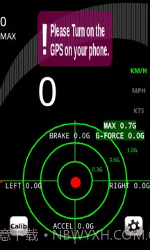车速表与G力截图4