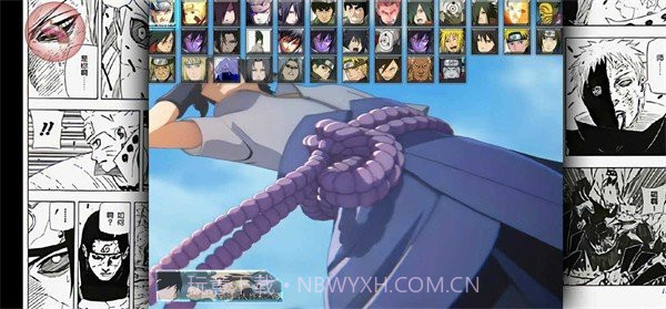 bvn神威改4.0截图1 bvn神威改4.0截图1