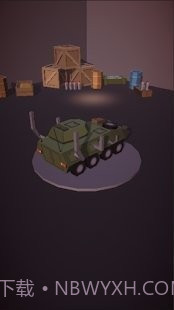 僵尸杀消灭者截图3